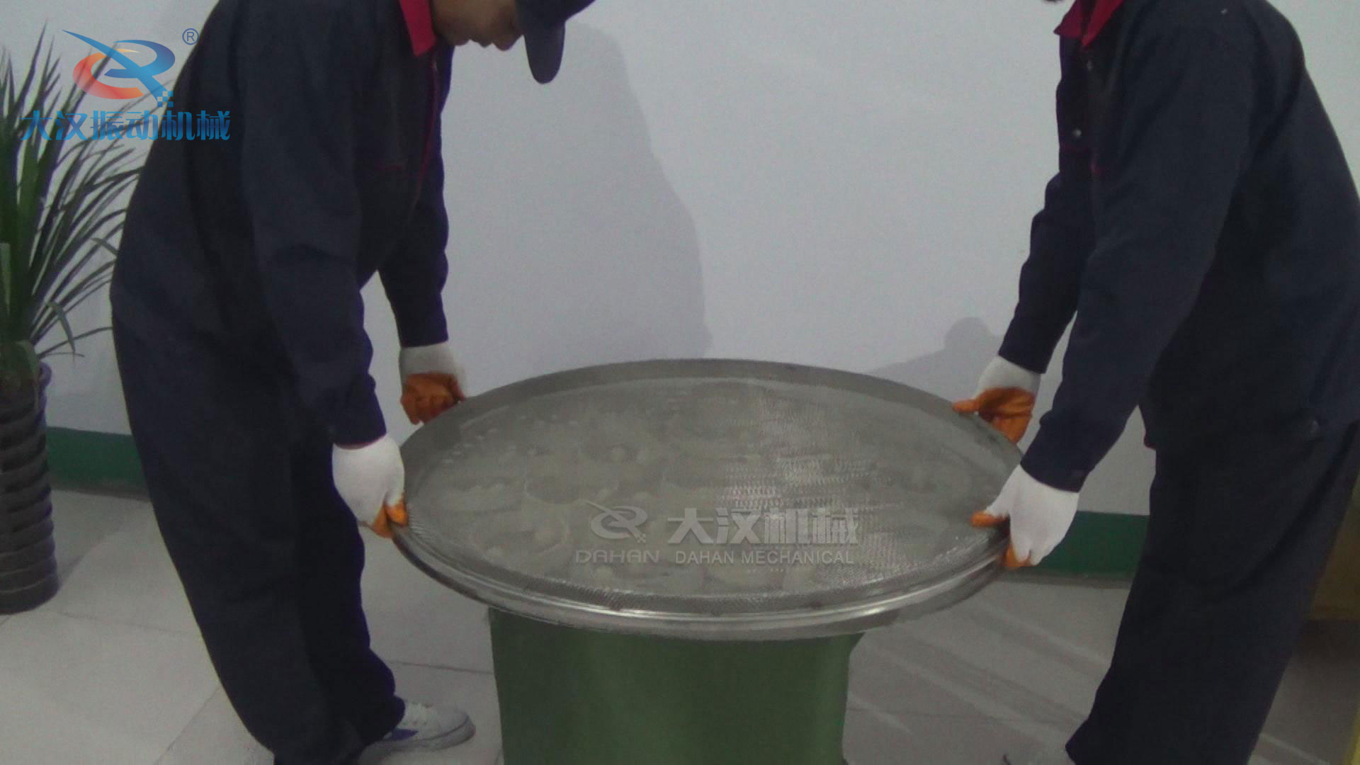 旋振篩網架 旋振篩網架