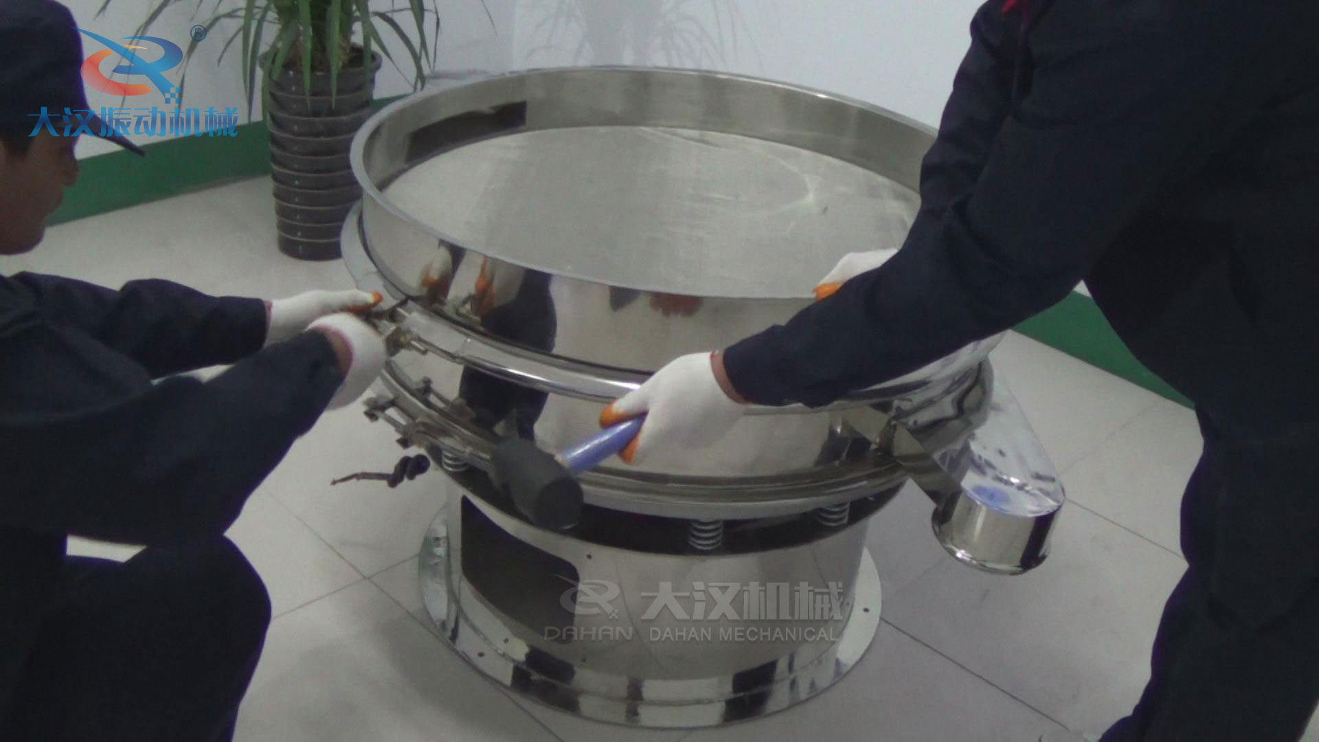 鎖緊大束環 鎖緊大束環