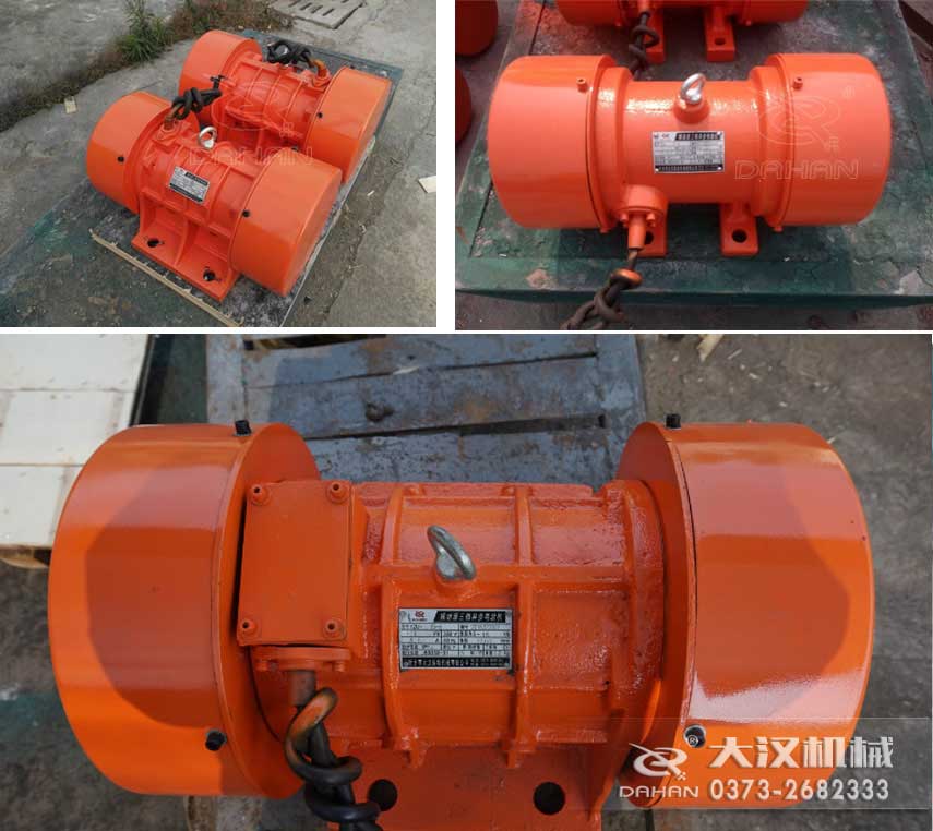 YZS振動(dòng)電機(jī)，激振力大，運(yùn)行平穩(wěn)。